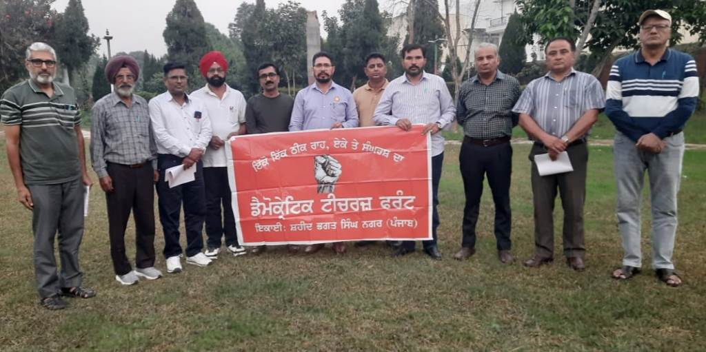 Childrens painting competition at Shahabpur on November 19